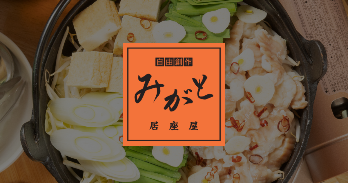 新着情報詳細の写真(青森県青森市)